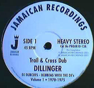 DILLINGER / U-ROY - Trial & Cross Dub / Tubbys Dub Skank