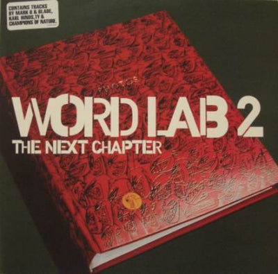 VARIOUS ARTISTS - Word Lab 2