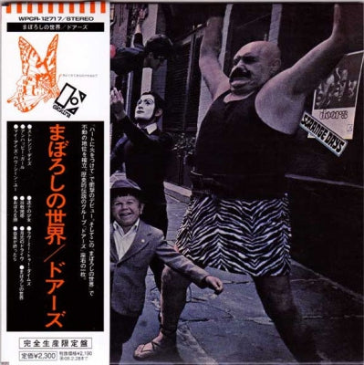 THE DOORS - Strange Days