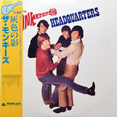 THE MONKEES - Headquarters