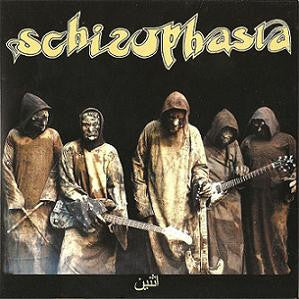 SCHIZOPHASIA - اثني