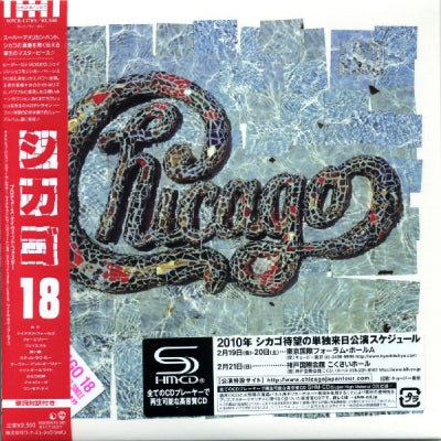 CHICAGO - 18