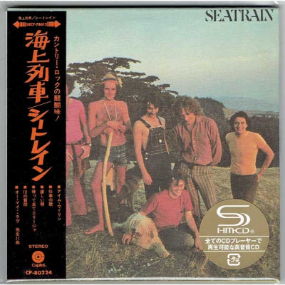 SEATRAIN - Seatrain