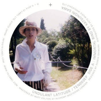 KATSUNORI SAWA / YUJI KONDO - Undulant Latitude