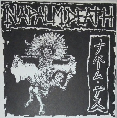 NAPALM DEATH / S.O.B. - Napalm Death / S.O.B.