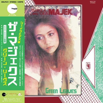SHEILA AND DES MAJEK - Green Leaves