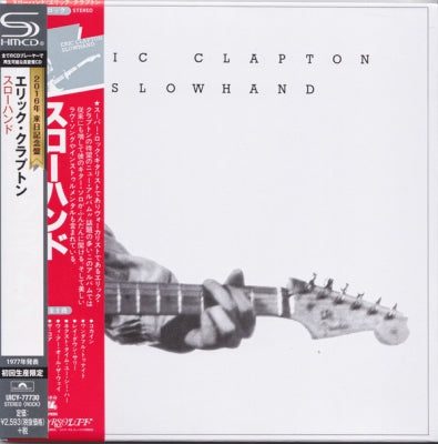 ERIC CLAPTON - Slowhand