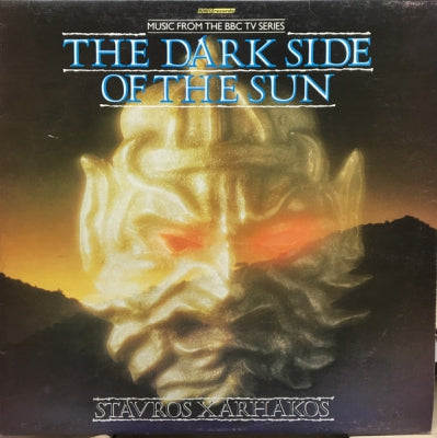 STAVROS XARHAKOS - (Music From The BBC TV Series) The Dark Side Of The Sun