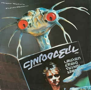 ROGER TAYLOR - Roger Taylor's Fun In Space