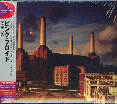 PINK FLOYD - Animals