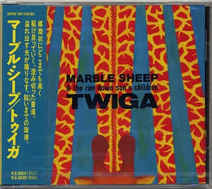MARBLE SHEEP & THE RUN DOWN SUN'S CHILDREN - Twiga