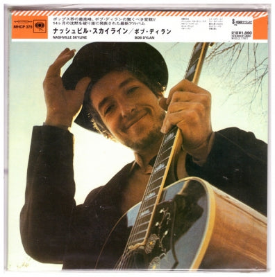BOB DYLAN - Nashville Skyline