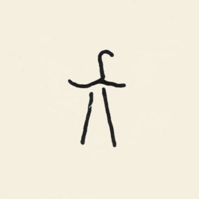 XYLOURIS WHITE - Mother