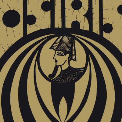 OSIRIS - Osiris