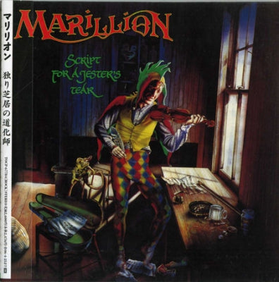 MARILLION - Script For A Jester's Tear