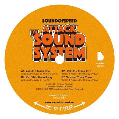 VAKULA / KEZ YM - Sound Of Speed Attack The Soundsystem