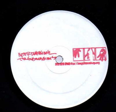 VARIOUS (SHAKE / UNI / SYNAPSE / KEITH TUCKER) - From Beyond Volume 4