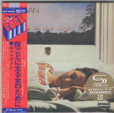 CARAVAN - For Girls Who Grow Plump In The Night