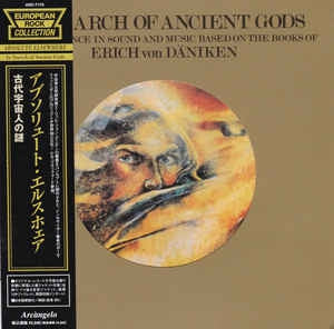 ABSOLUTE ELSEWHERE - In Search Of Ancient Gods