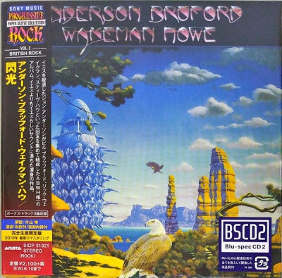 ANDERSON BRUFORD WAKEMAN HOWE - Anderson Bruford Wakeman Howe