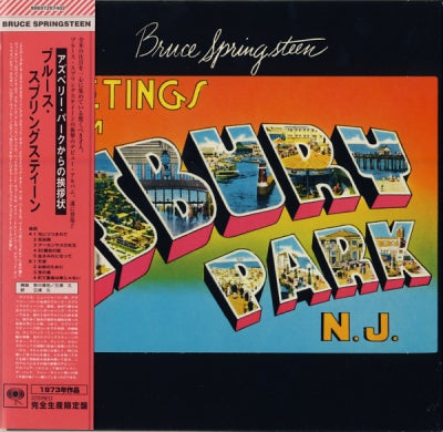 BRUCE SPRINGSTEEN  - Greetings From Asbury Park N.J.
