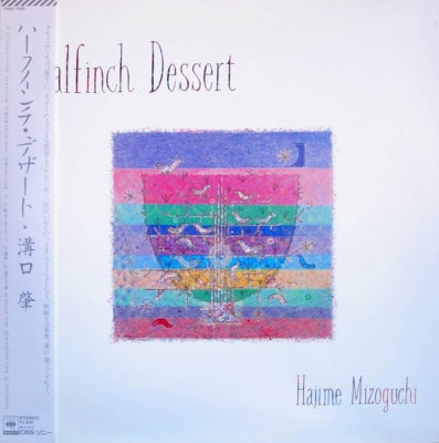 HAJIME MIZOGUCHI - Halfinch Dessert