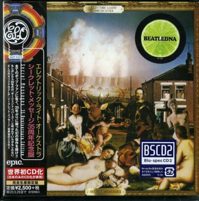 ELECTRIC LIGHT ORCHESTRA - Secret Messages
