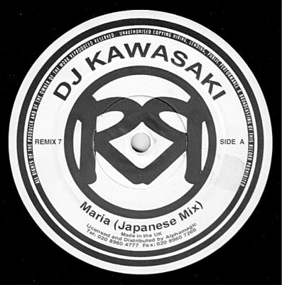DJ KAWASAKI - Maria