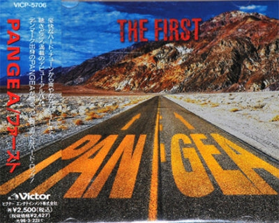 PANGEA - The First