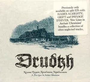 DRUDKH - Кілька Рядків Aрхаїчною Українською = A Few Lines In Archaic Ukrainian