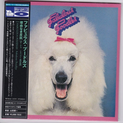 FABULOUS POODLES - Fabulous Poodles