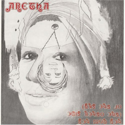 ARETHA FRANKLIN - Hey Now Hey (The Other Side Of The Sky).