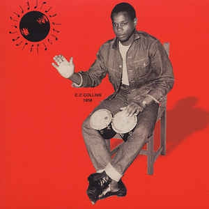 UNITY STARS / SIR COLLINS & BIG DREAD - Africa / Blood And Fire