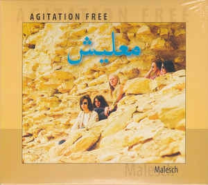 AGITATION FREE - معليش = Malesch