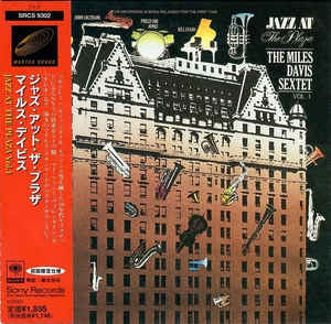MILES DAVIS - Jazz At The Plaza Vol.1