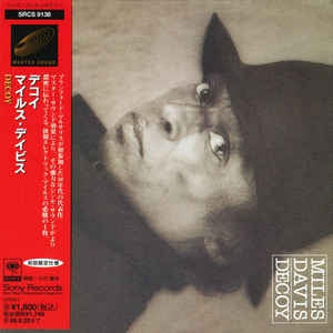MILES DAVIS - Decoy