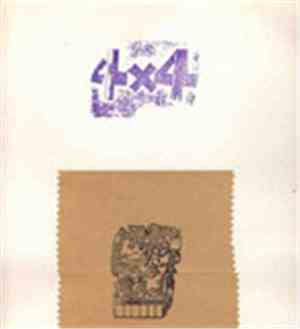 VARIOUS - 4X4