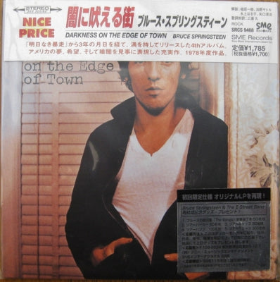 BRUCE SPRINGSTEEN  - Darkness On The Edge Of Town