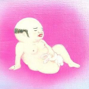 JIM O'ROURKE - Eureka