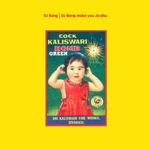DJ BANG - DJ Bang Make You Jiu-Jitsu