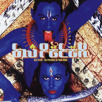 BLU PETER INTRODUCING AKIRA - The Pictures In Your Mind