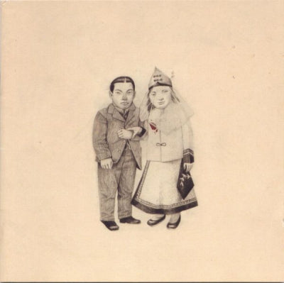 THE DECEMBERISTS - The Crane Wife