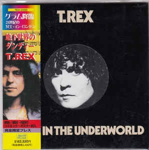 T. REX - Dandy In The Underworld