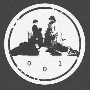 SUNIL SHARPE - HOOF001