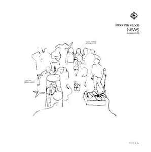 TAKESI INOMATA & SOUND LIMITED - Innocent Canon