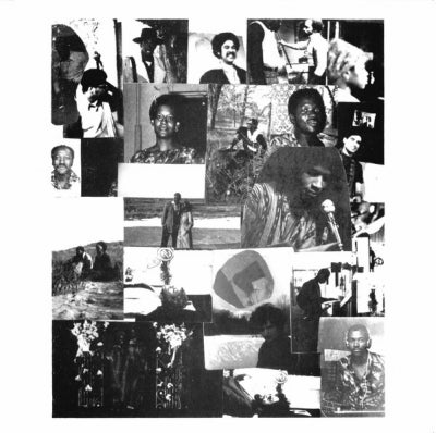WORLD'S EXPERIENCE ORCHESTRA - The Beginning Of A New Birth & As Time Flows On