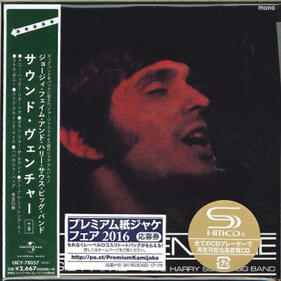 GEORGIE FAME - Sound Venture