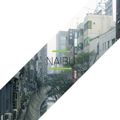 NAIBU - There / Doubts (Spinline Remix)