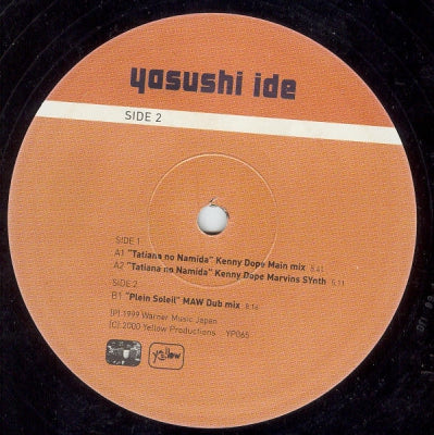 YASUSHI IDE PRESENTS LONESOME ECHO STRINGS - Meets The World