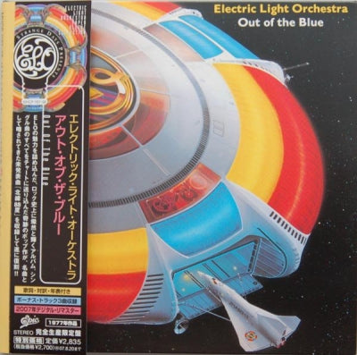 ELECTRIC LIGHT ORCHESTRA - Out Of The Blue